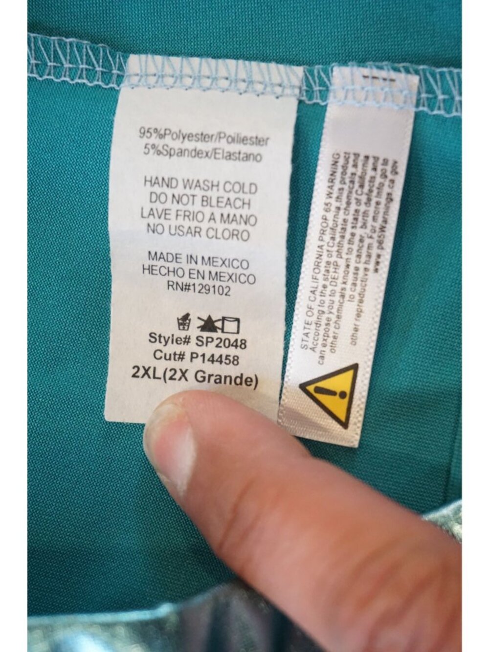 Bogomore Metallic Booty Shorts - Size 2X NWT - Picture 5 of 6